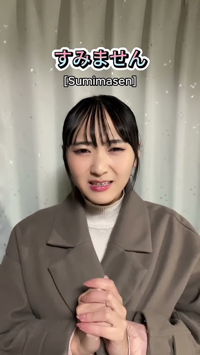 Gampang kan bahasa Jepang? 🤣 #bahasajepang #nihongo #jlpt #jepang #japanese #wkwkjapanese