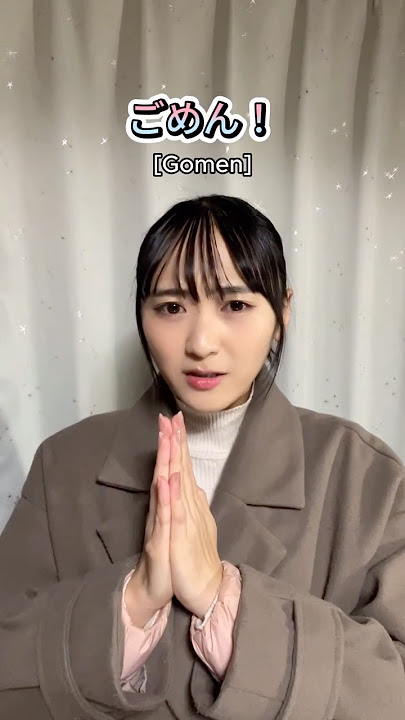 Gampang kan bahasa Jepang? 🤣 #bahasajepang #nihongo #jlpt #jepang #japanese #wkwkjapanese