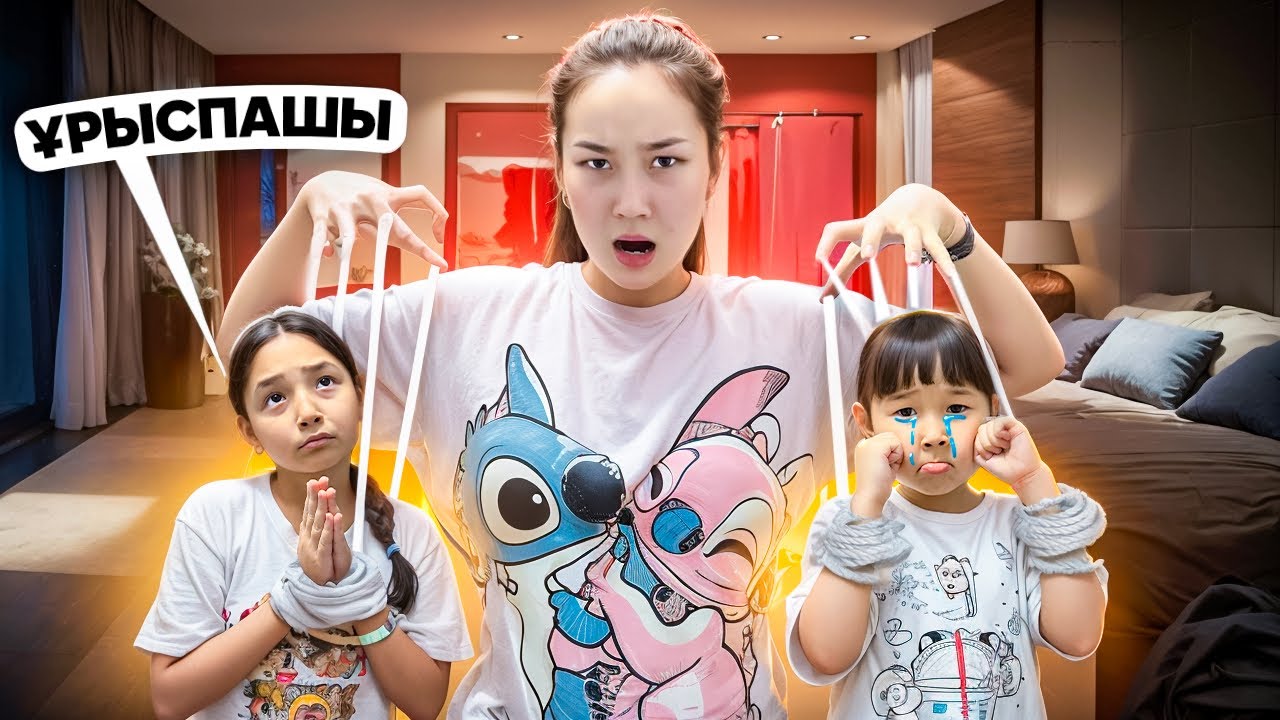 ТОМИ МЕН ЖАСМИНГЕ ЖЕСТКО ҰРЫСТЫМ😱😡| ТОМИ ЖЫЛАП ҚАЛДЫ😳🤯🤬| @kopzhasarovy