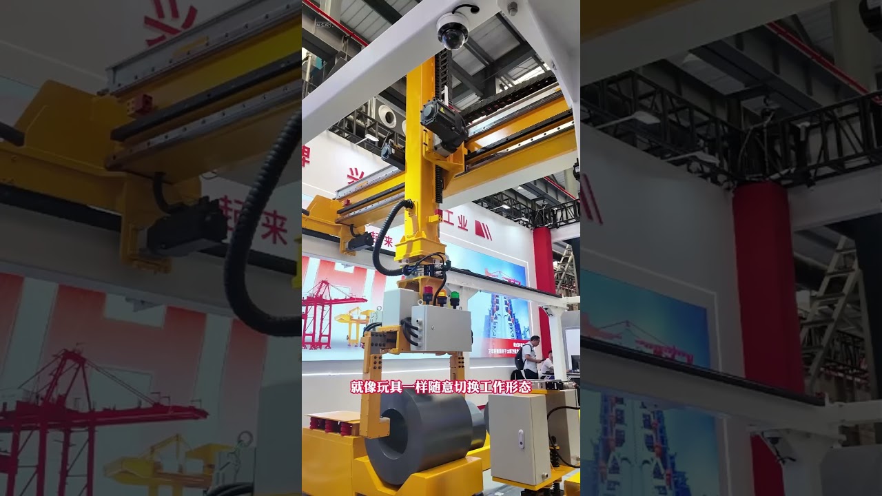 WEIHUA Cartesian Robot