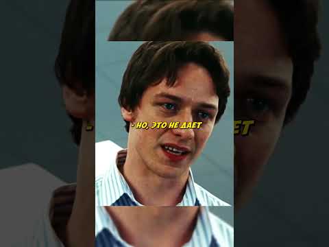 Послал в ЗАДНИЦУ свою НАЧАЛЬНИЦУ! #shorts