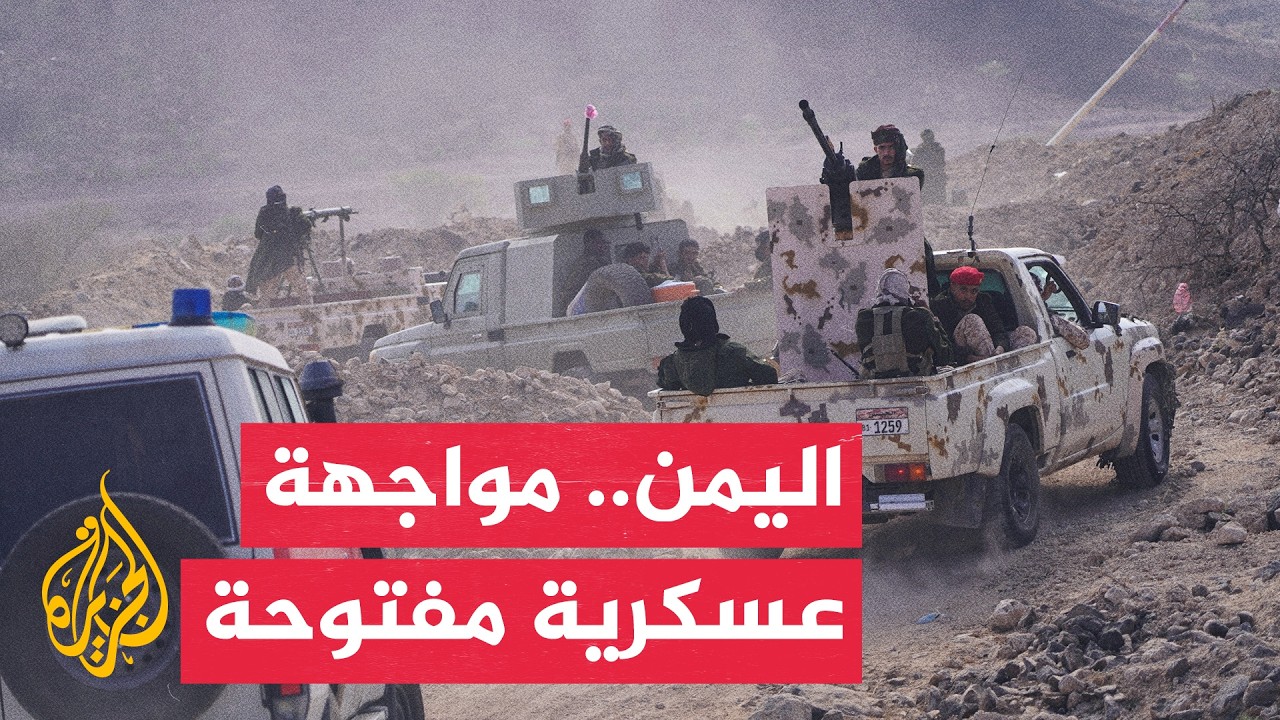 �� ����� ����� ���� ����� ����� ������ �������� ������� ������ �������
 - نشر قبل 58 دقيقة