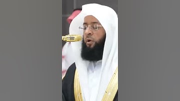 سورة الحاقة | الشيخ #بدر_التركي