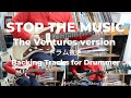 STOP THE MUSIC ドラム抜き Backing Tracks For Drummer STOP THE MUSIC ドラム抜き Backing Tracks For Drummer