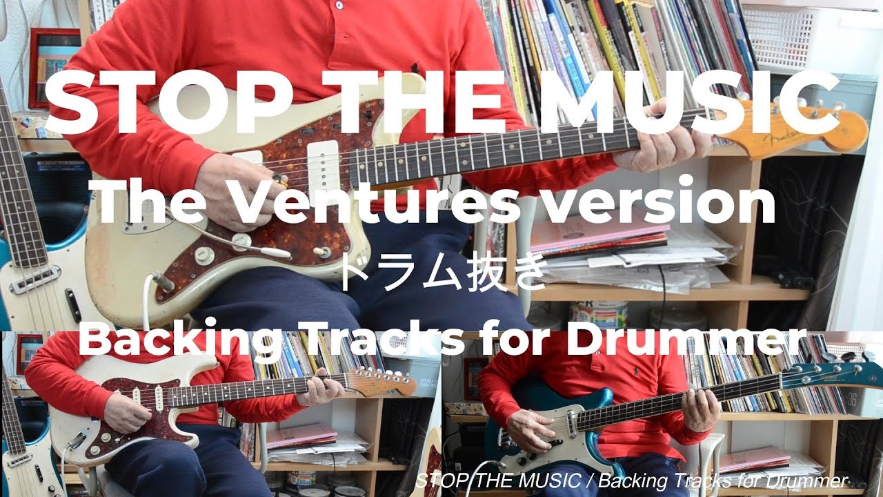 STOP THE MUSIC / ドラム抜き Backing Tracks for Drummer YouTube