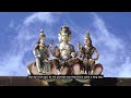 Beginning of video