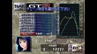 ZERO4 CHAMP DOOZY-J TYPE-R Pour Sega Saturn (NTSC-JPN, Complet Avec Spin Card)