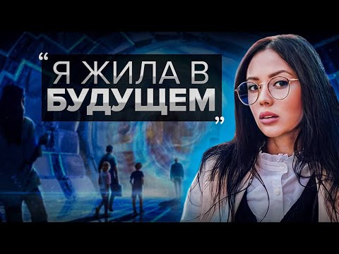 Видео: Всему творцу человечества?