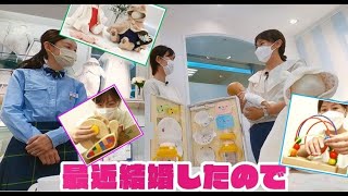 あ、これ欲しい！贈りたい！ママのリアルな声で出産ギフトを選んでみた！【デパチャン】