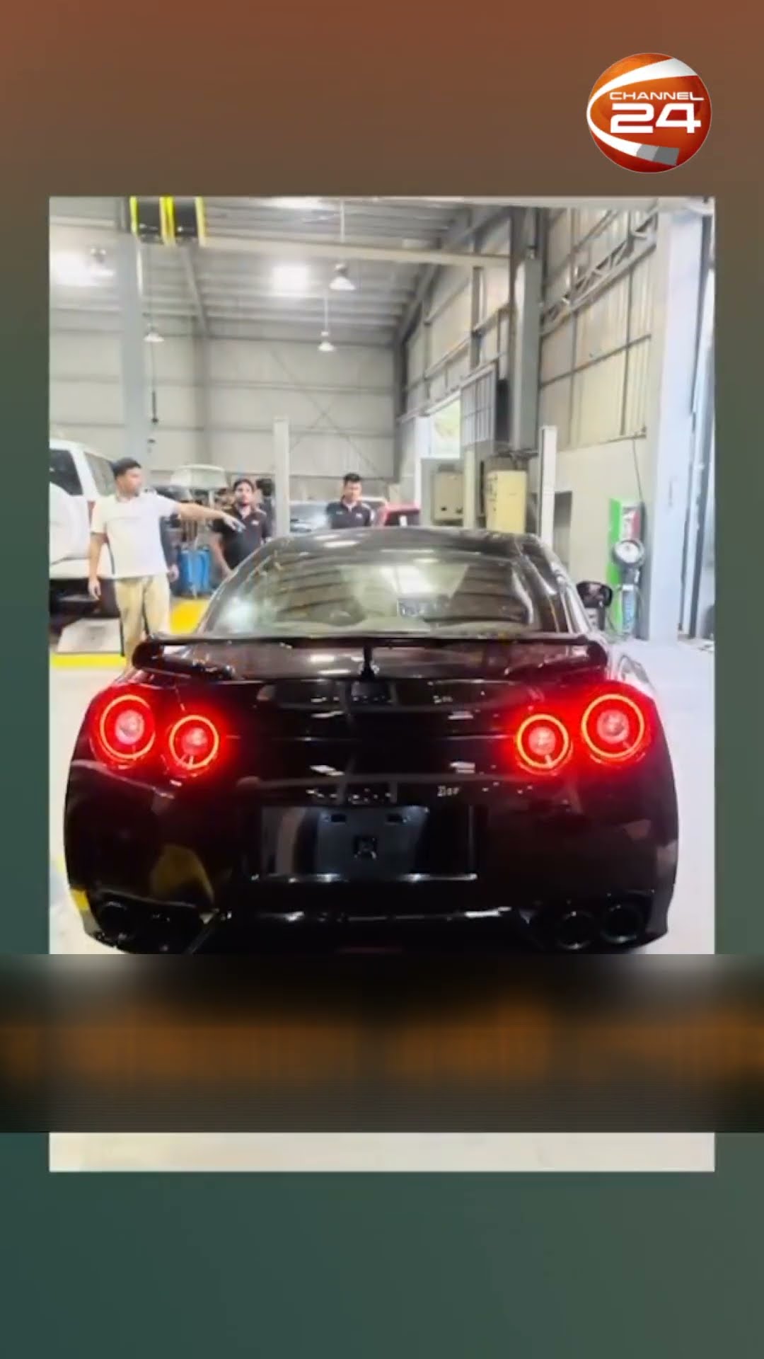 জালিয়াতির অভিযোগে একটি স্পোর্টস কার জব্দ #sportscar #japan #marzanauto  #chittagong #Channel24