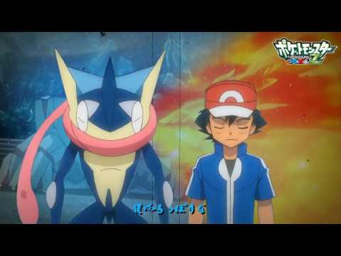 【ポケモンMAD】青い果実
