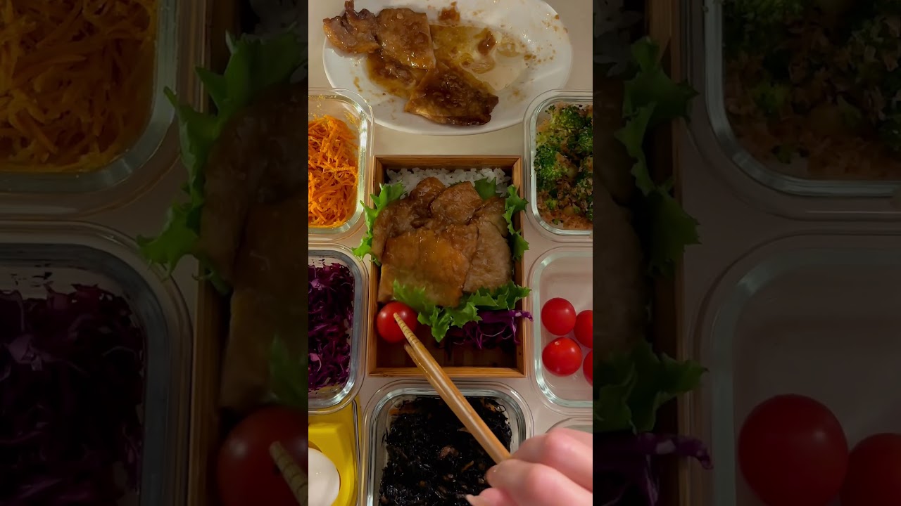 簡単おかず弁当 漬け込み無しですぐに出来る生姜焼き✨ #お弁当 #ショート #簡単レシピ #飯テロ