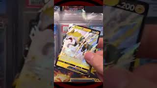 We Pulled the Super Secret Gengar Card Hidden Inside Fusion Strike! 😱💯