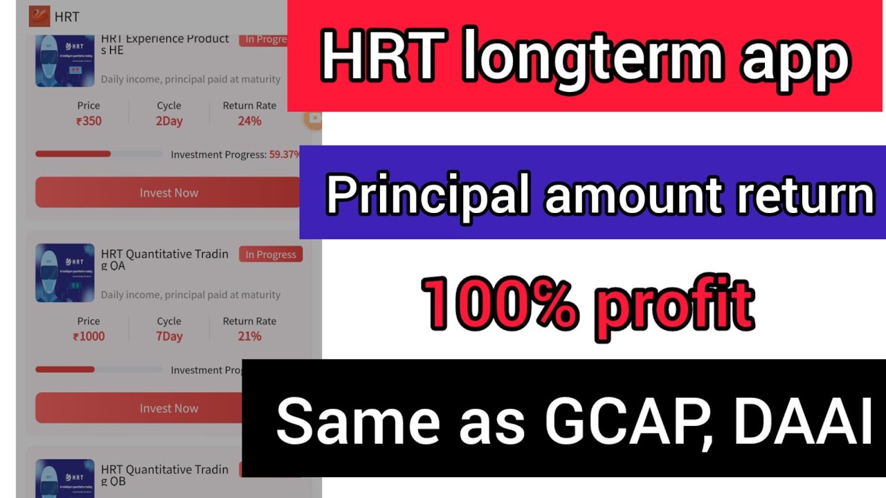 HRT longterm fund app detail in tamil good profit app 