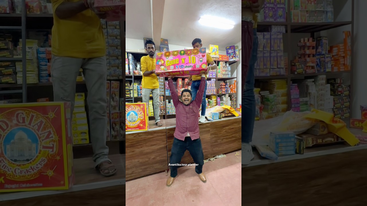 Fireworks Factory In Ujjain 