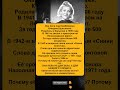 Она пела под бомбами. Почему «Синий платочек» помнят до сих пор