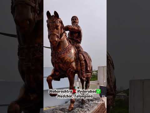 #chatrapatishivajimaharaj #hindudeity