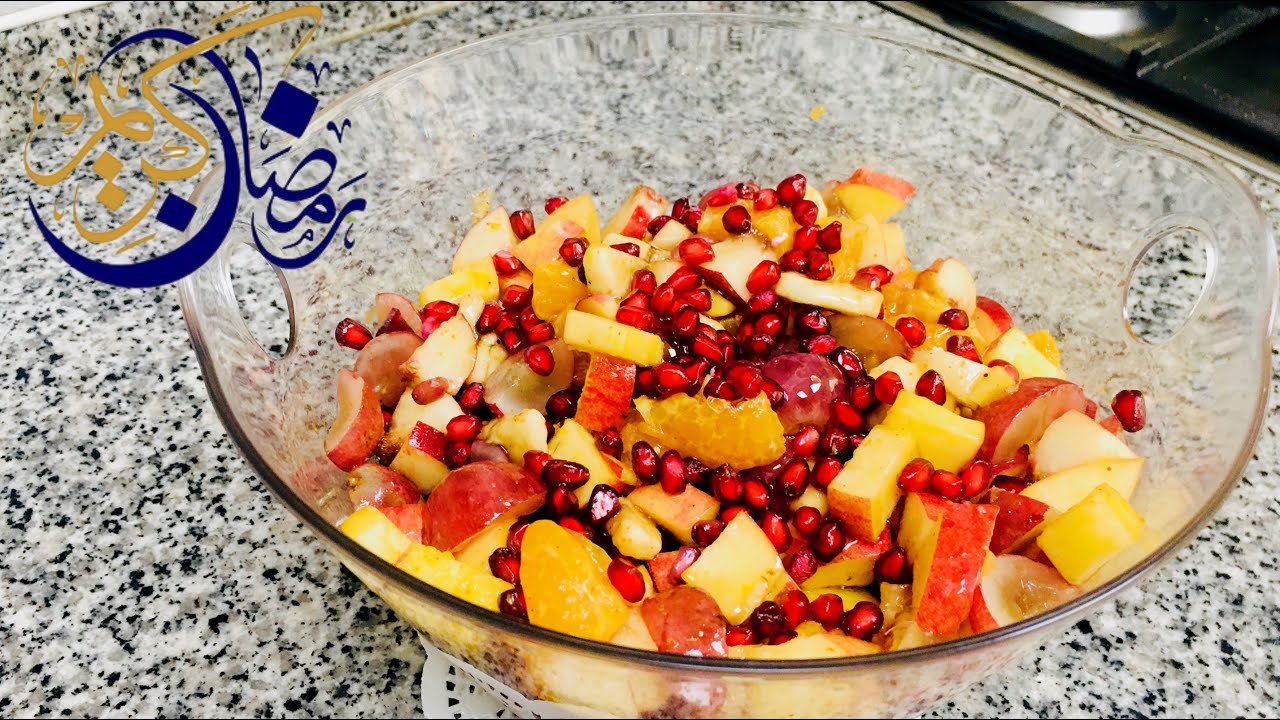 Ramadan Special Recipes 2024 Honey Fruit Salad Fruit chaat Weight