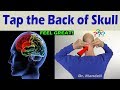 Tap the Back of Your Skull and Feel What Happens  -  Dr Alan Mandell, DC
