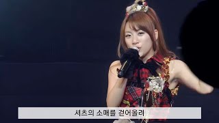 [자막] AKB48 - 포니테일과 슈슈  | ポニーテールとシュシュ | Ponytail to Shushu 