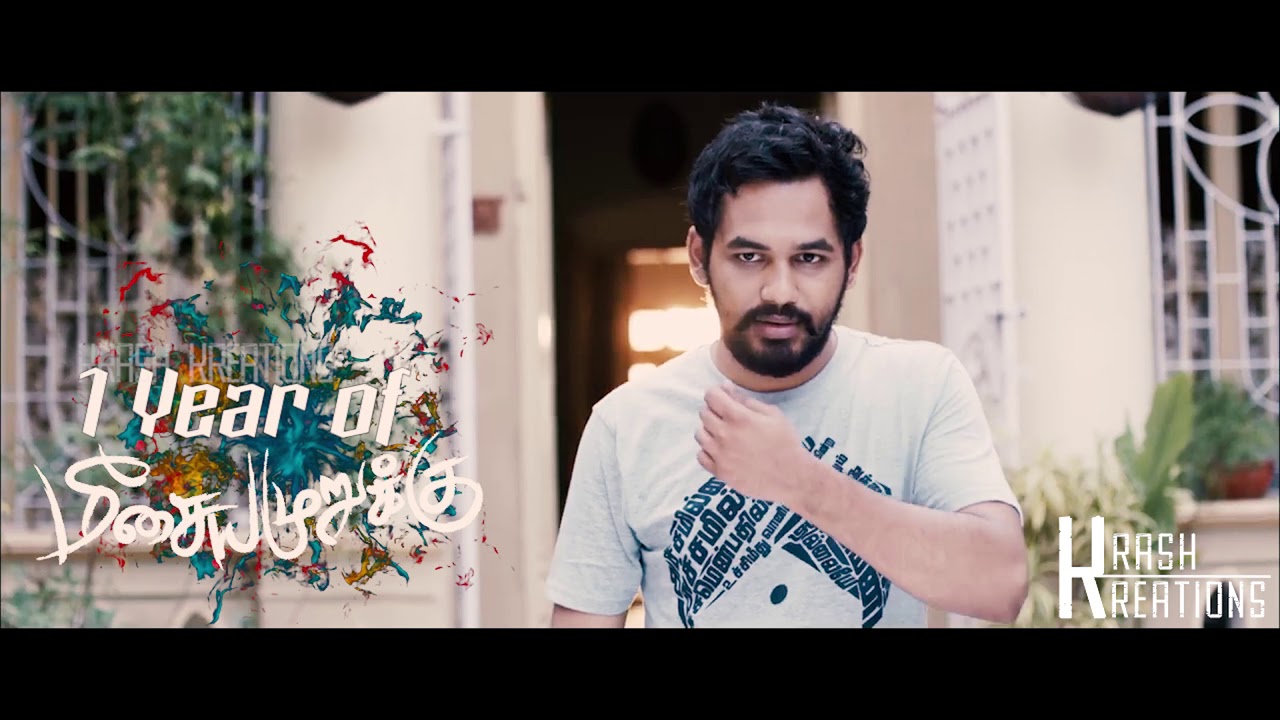 1 Year of Meesaya Murukku - A Recap Mashup | Krash Kreations