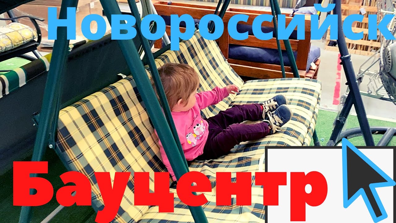 Отзывы о дом под ключ в Натухаевская