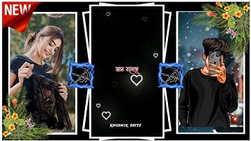 𝗕𝗔𝗕𝗬 𝗝𝗔𝗔𝗡 𝗝𝗔𝗔𝗡 𝗕𝗢𝗟𝗔💞💫𝗫𝗠𝗟 𝗙𝗜𝗟𝗘🔰🥰𝗧𝗥𝗘𝗡𝗗𝗜𝗡𝗚 𝗦𝗢𝗡𝗚❤️💫#xml #file @Koushik_Editz_