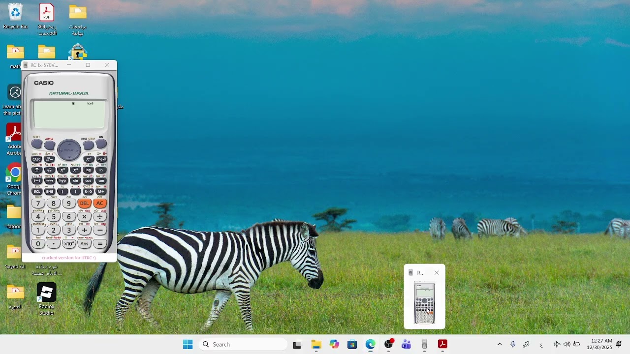 ريض261-امتحان نهائي 24-25(1)