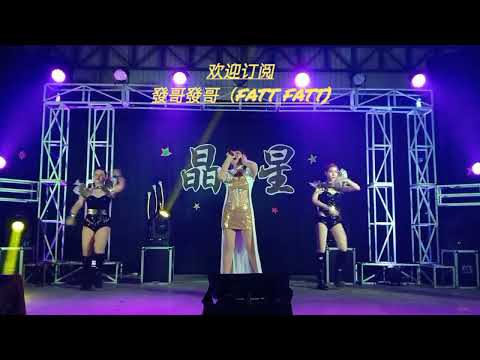 经典歌后(宋昱葶） ［ 吻别2000 ］