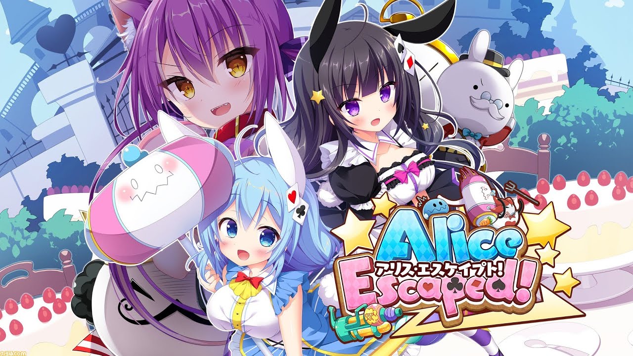 Cheshire - Alice Escaped! OST | SOUND HOLIC - YouTube