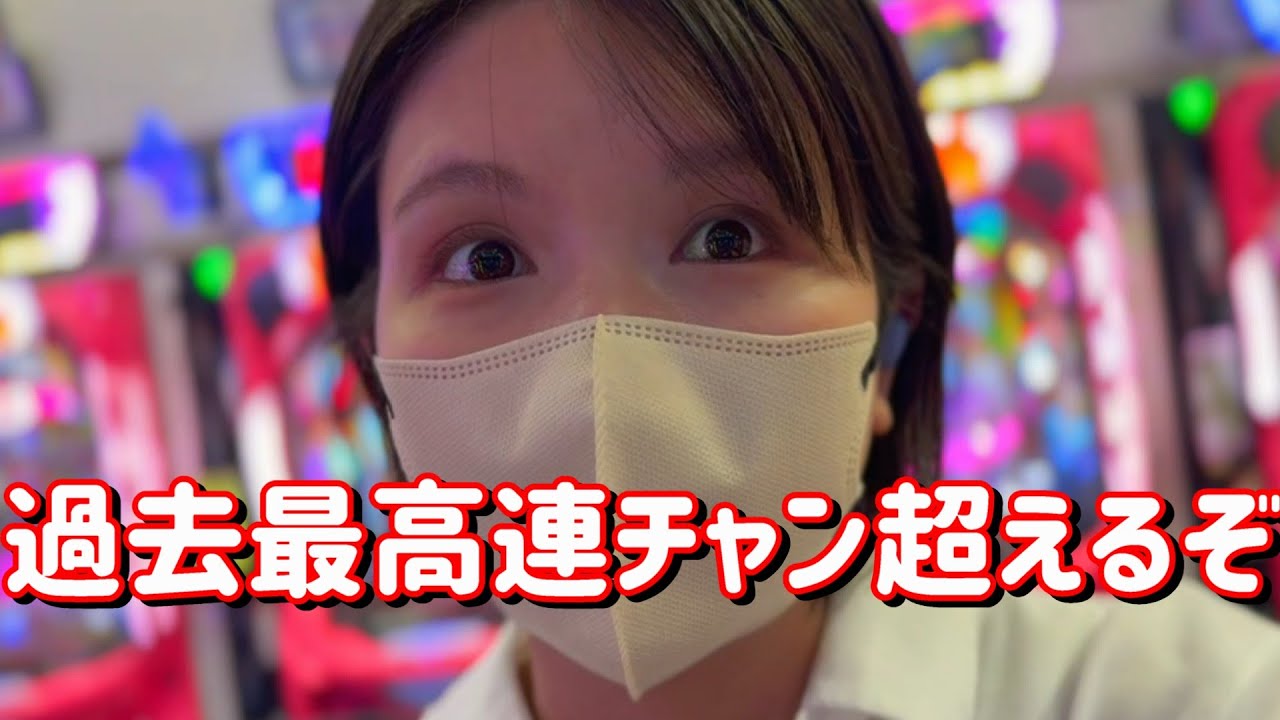 神台の神回【大海4ブラック】これはギネス72%継続ぶっ壊れたぞマリンの大盤振る舞いたのまい！　768ﾋﾟﾖ