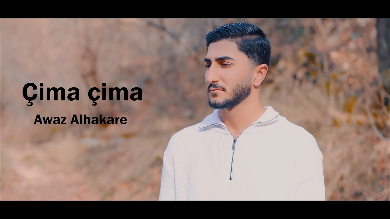 Awaz Alhakare - Çima çima