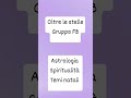 #astrologia #astri #oroscopo #zodiaco #stelle #temidinascita