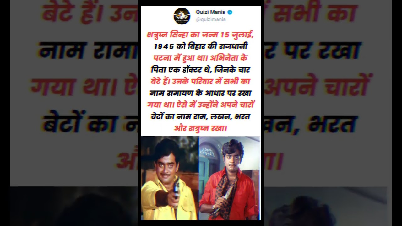 Shocking🤯 Facts About Bollywood | Bollywood | 