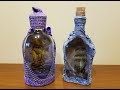 Обратный декупаж бутылок. Морской декор. DIY.  Marine decor of bottles.