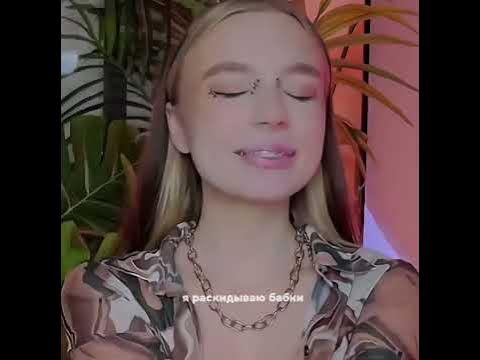 видео: Эдит для Яяны 💓🥰☺️ #яна ️ #яназенина ️ #яяна ️ #shorts - YouTube