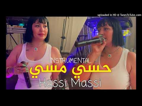         حسي مسي  