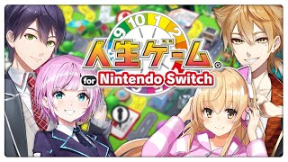 【人生ゲーム】▶︎人生をプレイする【#ハピトリ人生ゲーム】