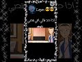 اذا حد سالني انتي بتحبي ران Anime 