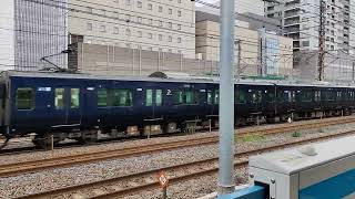 相鉄12000系(JR鶴見駅)