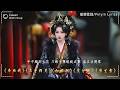 2026最火的20首 古风神曲 抖音2026年最火破百萬的中國古風歌曲 古風歌曲 傷感 有歌詞 近年最好听的古风歌曲合集 