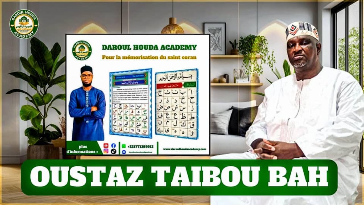 Oustaz Taibou Bah – FI GANDAL | Conférence Islamique en Pulaar | Daroul Houda Academy