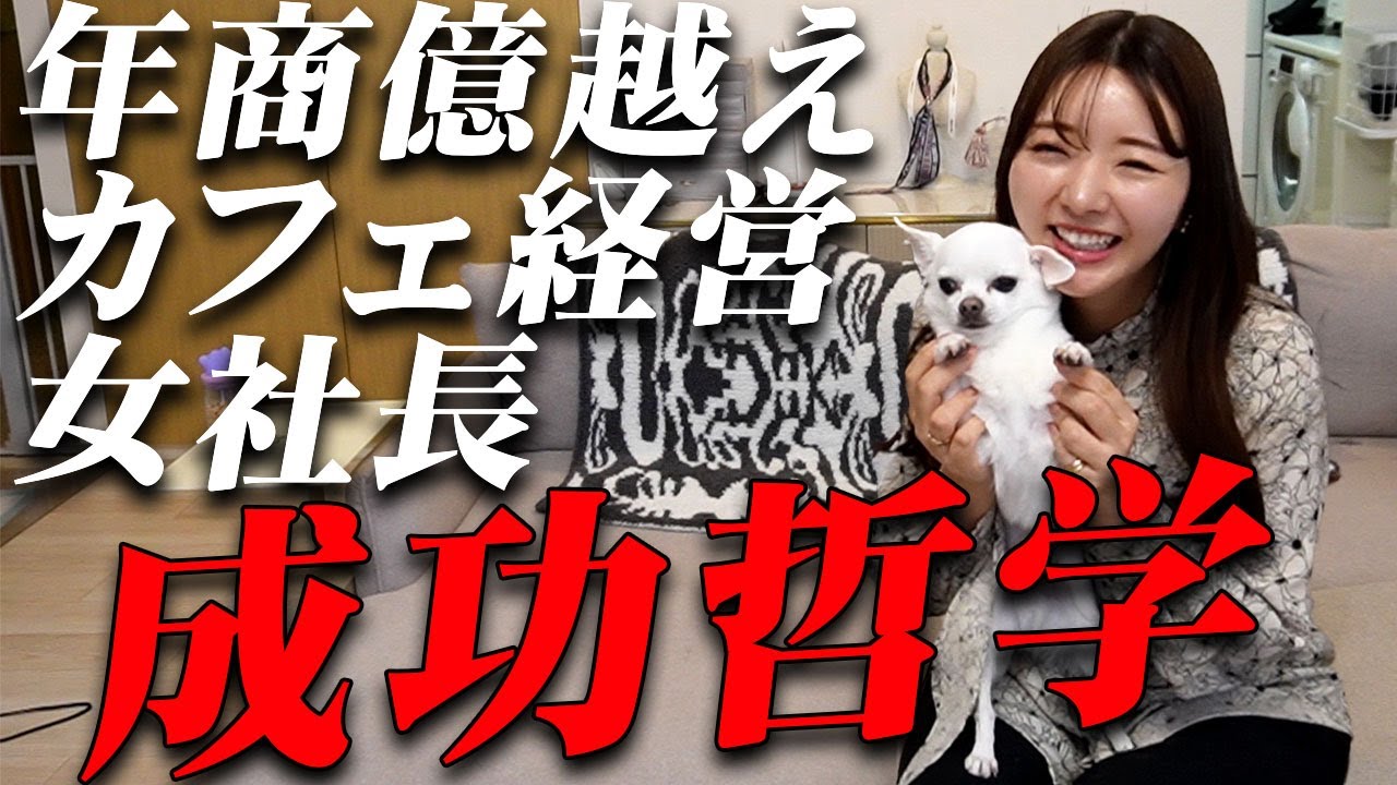 今まで話してこなかった事をぶっちゃけます