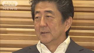 安倍総理、在職日数が戦後最長に　佐藤栄作氏に並ぶ(19/08/23)
