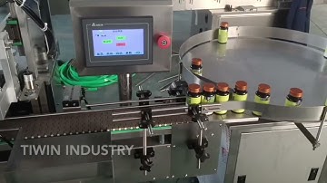 16channel counting machine line#counting machine #madeinchina  #tablet#capsule#bottlefilling #demo