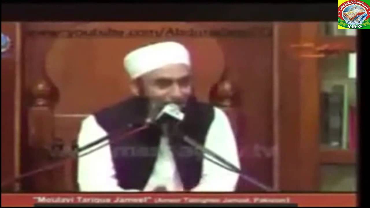 Tarik Jameel Allah ki gustakhi by Farooque Khan Razvi Sahab