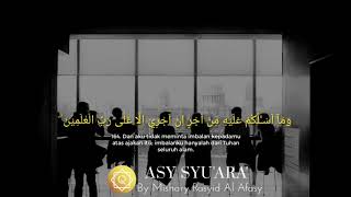 BEAUTIFUL SURAH ASY-SYU'ARA Ayat 164  BY Mishary Rasyid Al Afasy | AL-QUR'AN HIFZ