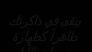 Love Majda