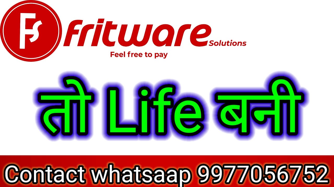 Best aeps service portal | best aeps service provider in india 2023 | 