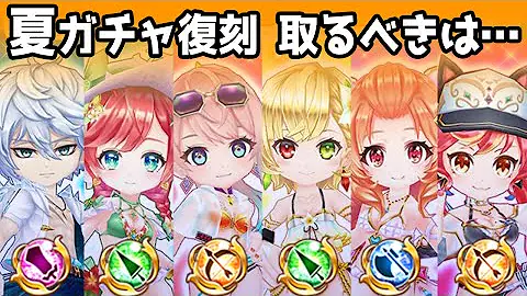 تحميل 白猫 ブレイブ Mp4 Mp3